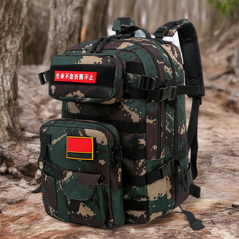 Camouflage Tactical Nylon Waterproof Multi-Purpose Outdoor Backpack