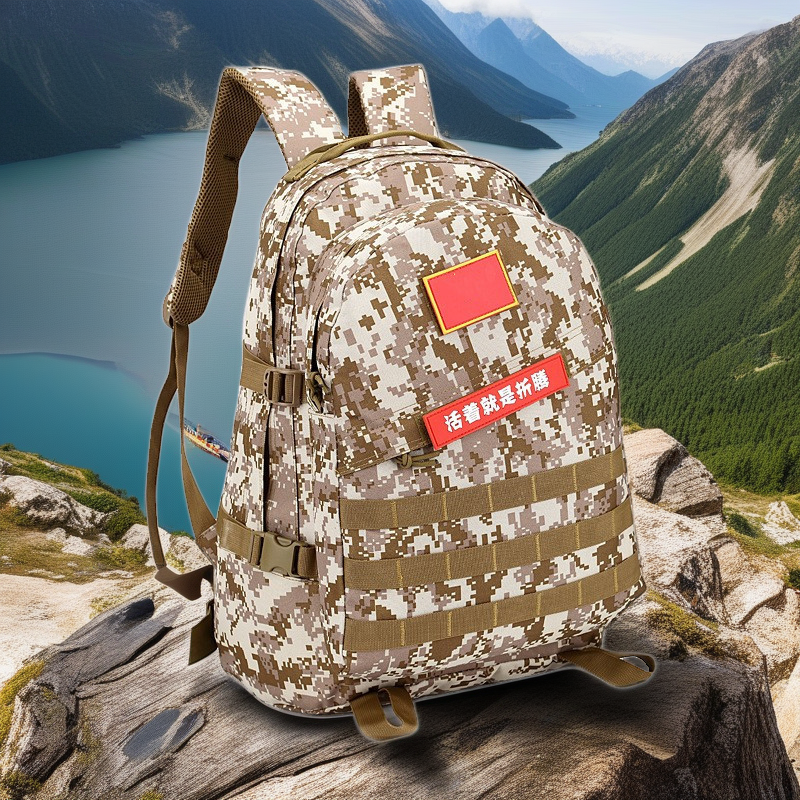 Aplon 2022 Camouflage Outdoor Double Backpack - Men's Mountaineering & Travel Sports Bag